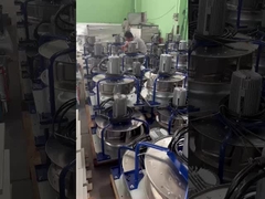 # ইসি ফ্যান # শক্তি দক্ষ # রপ্তানি ও বৈদেশিক বাণিজ্য